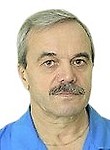 Ганюшкин Юрий Петрович