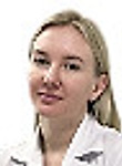 Фролова Кристина Сергеевна