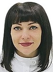 Кудашова Юлия Владимировна
