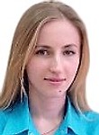 Данилова Алёна Евгеньевна
